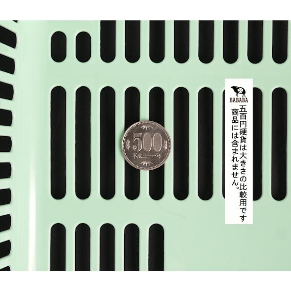 バスケット 持ち手付 44．5×30×高さ13．5cm ミント