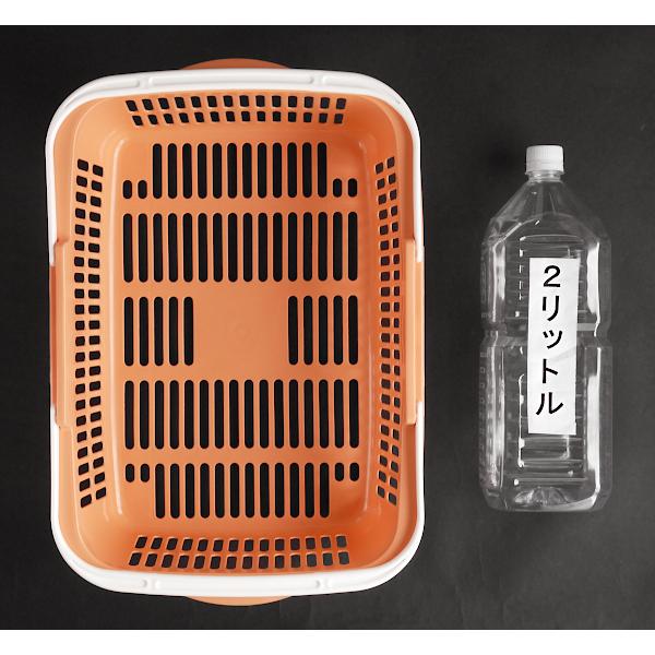 バスケット 持ち手付 44．5×30×高さ13．5cm ペールオレンジ