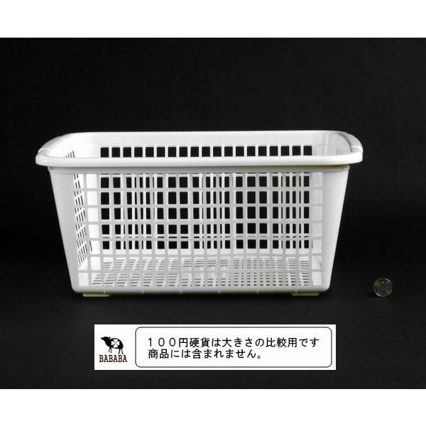 サンテール A4バスケット ホワイト 40×30×高さ17.5cm : 100円雑貨