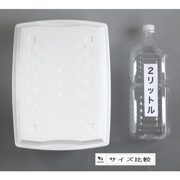 収納ケース フタ付 深型 ホワイト 33．3×24．8×高さ14