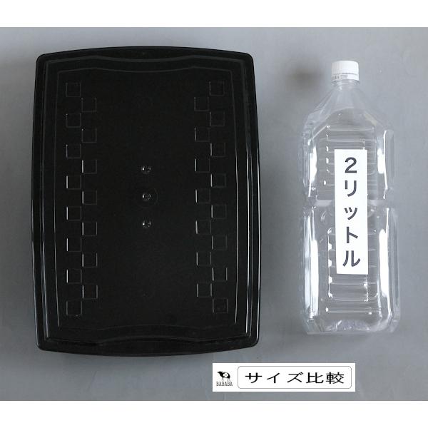 ただのぶた 0222hankyu_goods_006.jpg?v=