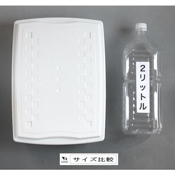 収納ケース A4サイズ フタ付 ホワイト 34.4×25.3×高さ7.3cm : 100円