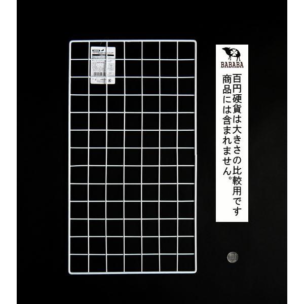 ワイヤーネット Aタイプ Wire Net series 47.5×26.5cm : 100円雑貨
