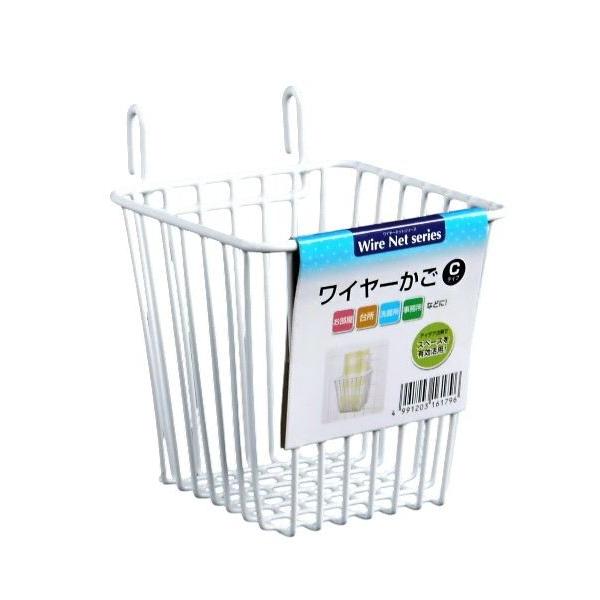 ワイヤーかご Cタイプ : 100円雑貨&日用品卸-BABABA - 通販 - Yahoo