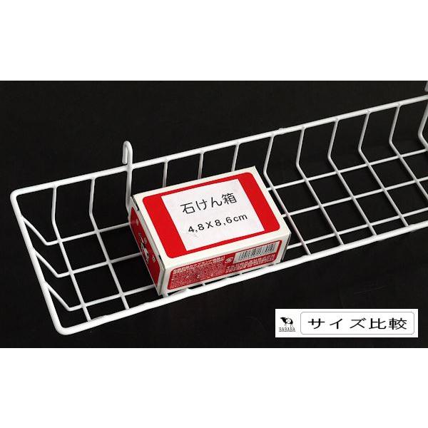 ワイヤーラック Gタイプ Wire Net series 39×12×高さ6.5cm : 100円雑貨