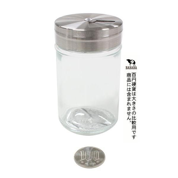 ガラス調味料入れ 容量80ml (100円ショップ 100円均一 100均一 100均