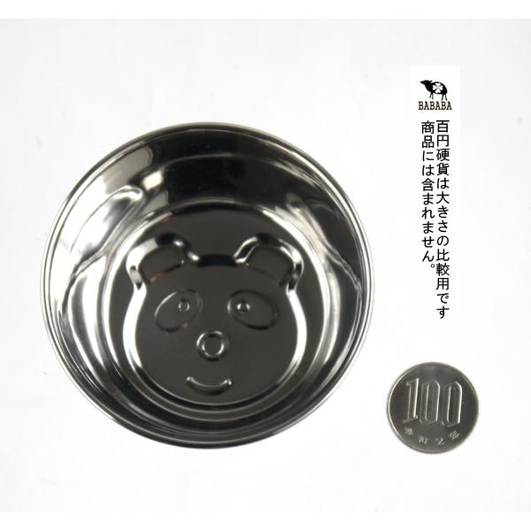 プリン・ゼリーカップ ステンレス製 直径7.5×高さ3.5cm ［種類指定不可