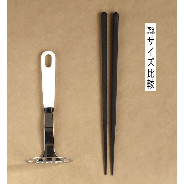ミニポテトマッシャー 15.5cm (100円ショップ 100円均一 100均一 100均
