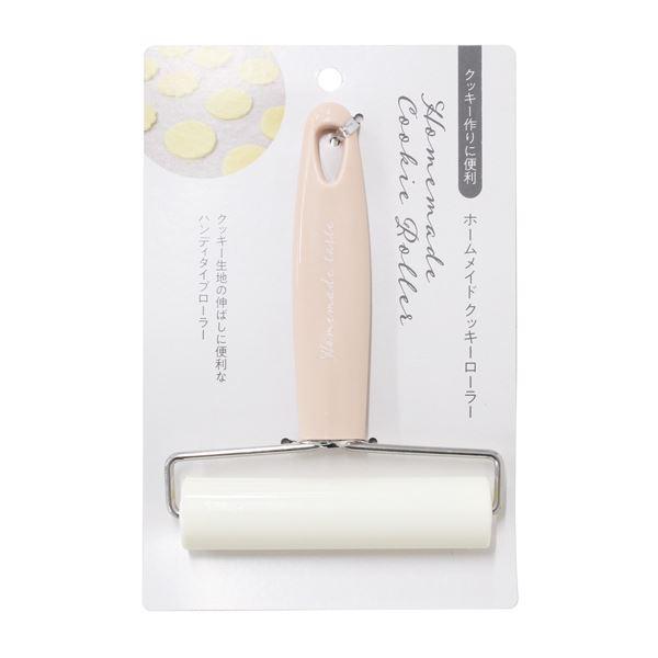 ホームメイド クッキーローラー 11.3×15cm ［色指定不可］ (100円