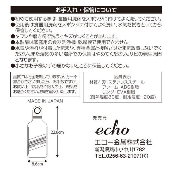 千本突き クックリング 粗目 8.6×22.8cm : 100円雑貨&日用品卸-BABABA