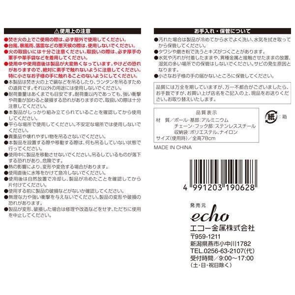 アルミ製トライポッド 3段ネジ式 収納袋付 : 100円雑貨&日用品卸