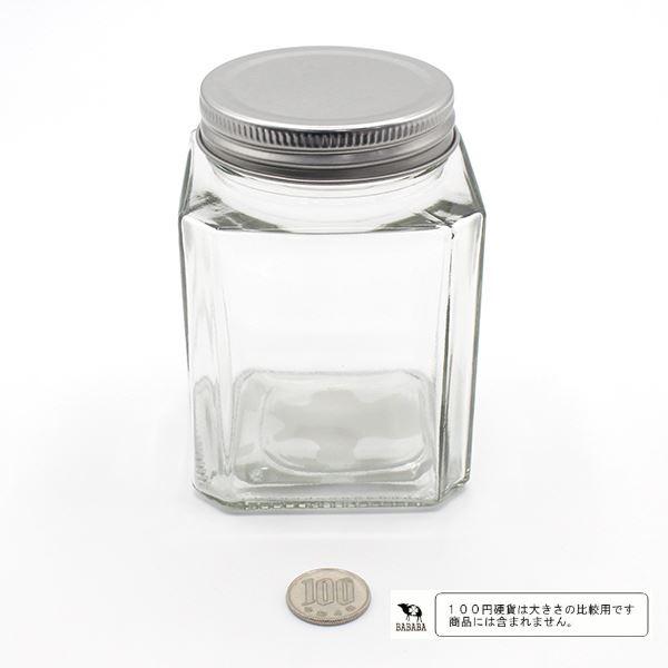 フタ付ガラス瓶 角型 容量500ml (100円ショップ 100円均一 100均一 100