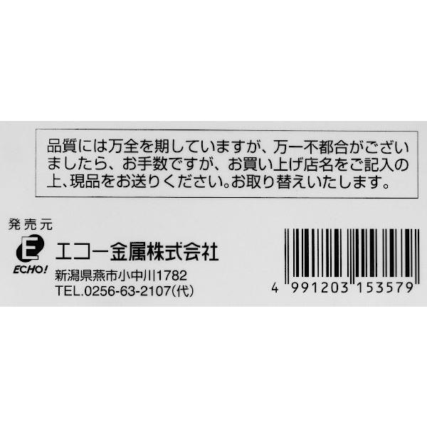 ガスレンジ下敷アルミシート 48×62cm (100円ショップ 100円均一 100均一 100均)｜kawauchi｜15