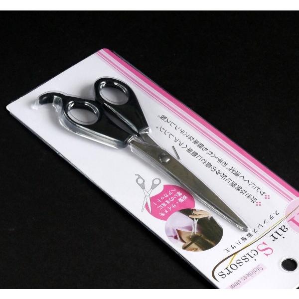 散髪ハサミ (100円ショップ 100円均一 100均一 100均) : 100円 散髪ハサミ (100円ショップ 100円均一 100均一 100均) : 100円