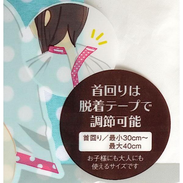 完全送料無料 ヘアカットケープ 48cm 色指定不可 Columbiatools Com