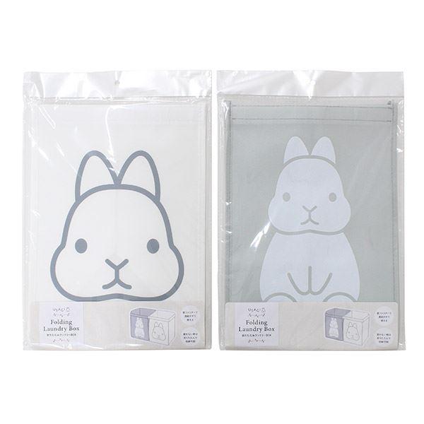 折りたたみランドリーBOX USAGI 25×25×高さ35cm ［色柄指定不可］ (100