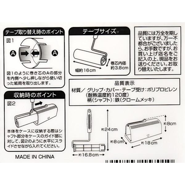 カーペットクリーナー(本体のみ) 収納ケース付 モノトーン ［色指定 