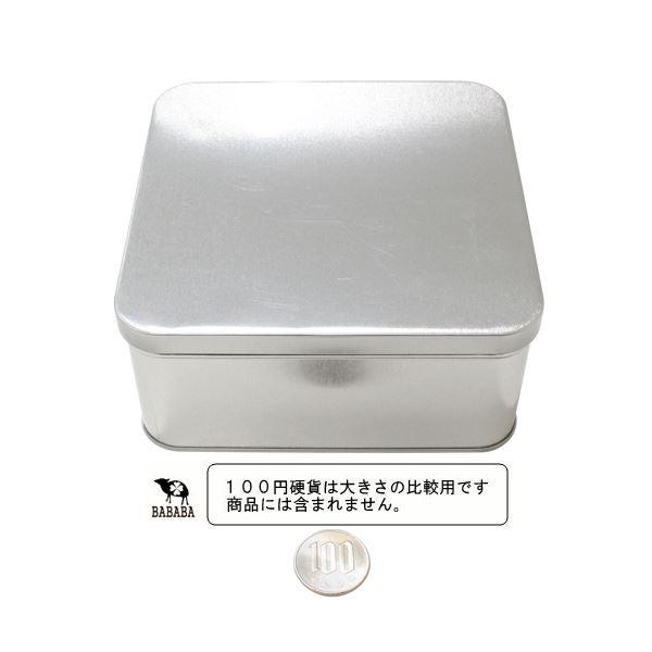 ギフト缶 正方形 Mサイズ(12.6×12.6×高さ5.8cm) : 100円雑貨&日用品卸