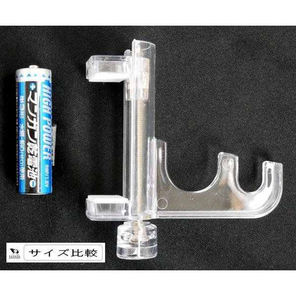 かもいフック ダブルB 2.5×7.5×7.7cm (100円ショップ 100円均一 100