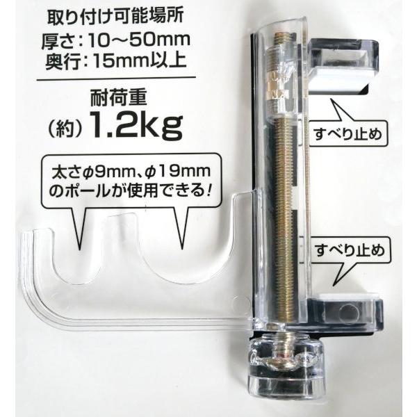 かもいフック ダブルB 2.5×7.5×7.7cm (100円ショップ 100円均一 100