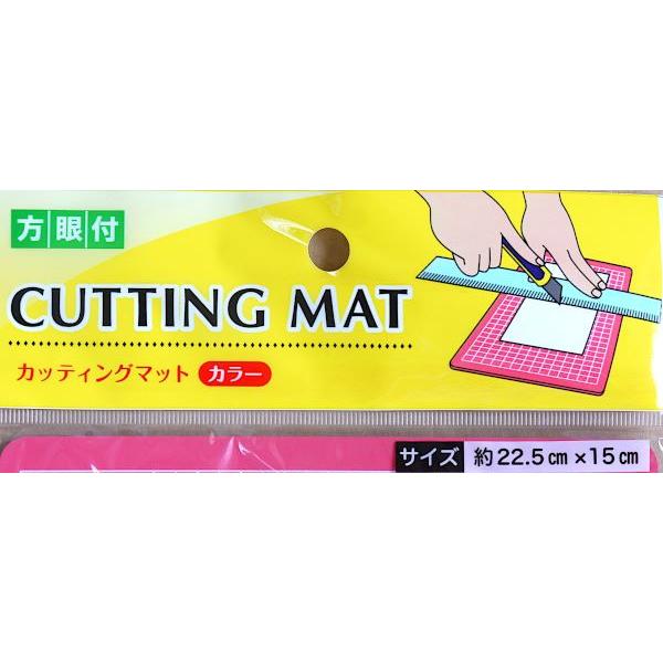 カッティングマット カラー 方眼付 22.5×15cm ［色指定不可］ (100円