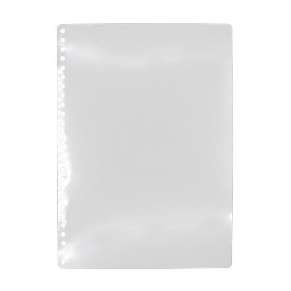 B5バインダー用透明下敷き 26穴ファイル (100円ショップ 100円均一 100