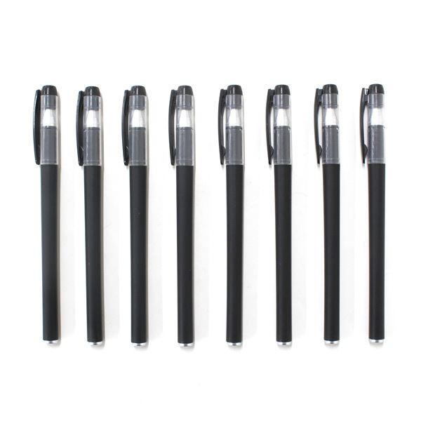 ボールペン 黒 ボール径0.7mm 8本入 (100円ショップ 100円均一 100均一