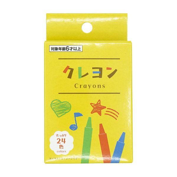 クレヨン 24色 (100円ショップ 100円均一 100均一 100均) : 100円雑貨