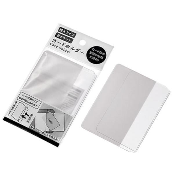 カードホルダー 横入タイプ 8ポケット 7.4×9.7cm (100円ショップ 100円均一 100均一 100均) 財布、帽子、ファッション小物 多摩電子工業 inG 丸紐ネックストラップ (レッド) T-852