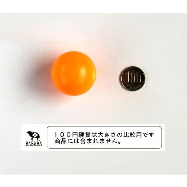 卓球ボール 直径４ｃｍ オレンジ ６個入 2ekk 100円雑貨 日用品卸 Bababa 通販 Yahoo ショッピング