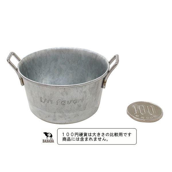 インテリアポット ココット型 直径5.4×3cm (100円ショップ 100円
