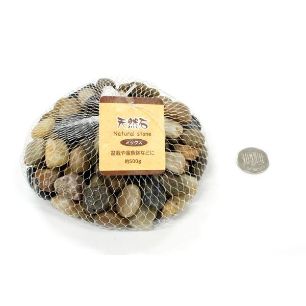 天然石(ミックス) 500g ［形指定不可］ (100円ショップ 100円均一 100