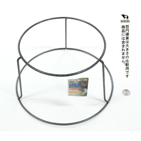 ポールプランタースタンド ８号用 ショートタイプ 高さ１６ｃｍ 2ekk 100円雑貨 日用品卸 Bababa 通販 Yahoo ショッピング