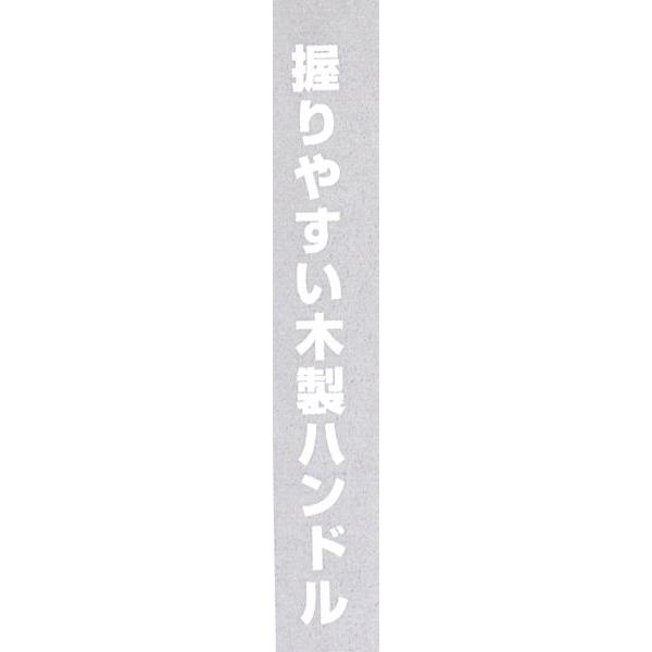 ホビーのこぎり 27.4cm (100円ショップ 100円均一 100均一 100均)｜kawauchi｜12