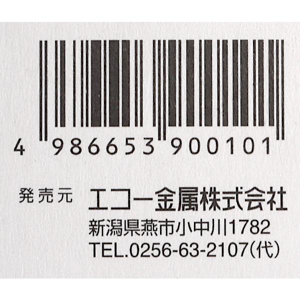 柄付ヤスリ 鉄工用 平型 全長２３ ５ｃｍ 2ekk 100円雑貨 日用品卸 Bababa 通販 Yahoo ショッピング