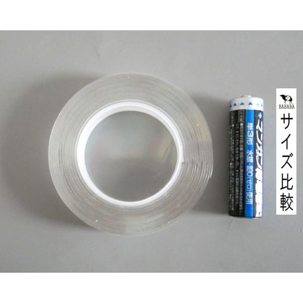 アクリル製両面テープ 屋内用 1cm×長さ2m (100円ショップ 100円均一