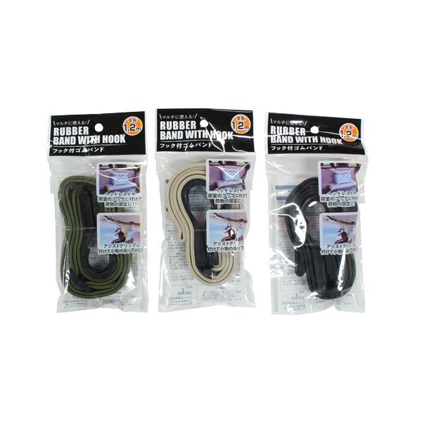 フック付ゴムバンド 全長１ ２ｍ 色指定不可 2ekk 100円雑貨 日用品卸 Bababa 通販 Yahoo ショッピング