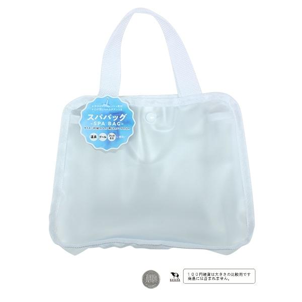 スパバッグ 19.5×23×マチ9.5cm (100円ショップ 100円均一 100均一 100均)｜kawauchi｜02