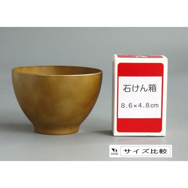 食洗機対応木彫り風汁椀 溜 10cm (100円ショップ 100円均一 100均一