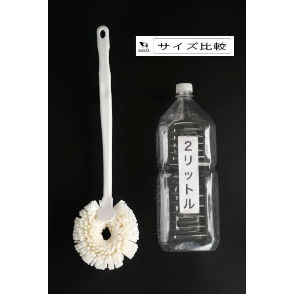 ソフトバスクリーナー 43cm : 100円雑貨&日用品卸-BABABA - 通販