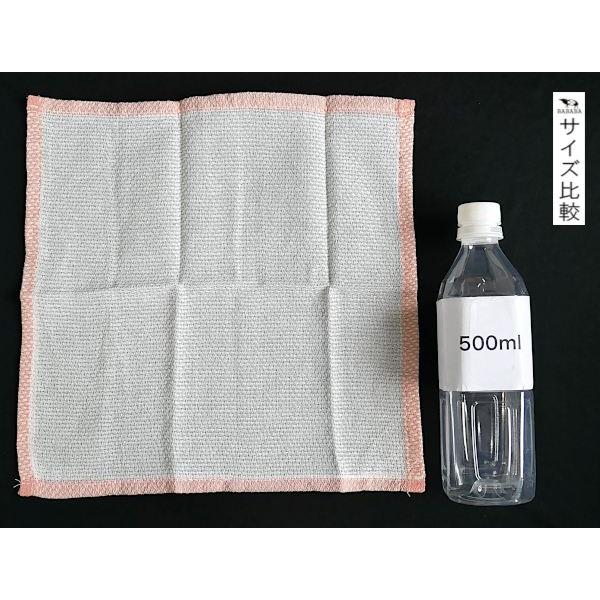 ドビー織りふきん 30×30cm ［色指定不可］ : 100円雑貨&日用品卸