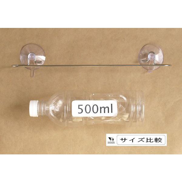 吸盤 タオルリング ステンレススチール 吊り下げ ラウンド シンプル 円形 449837-2.jpg