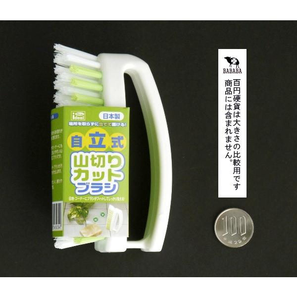 ブラシ 掃除 タイル 目地 自立式 2ero 100円雑貨 日用品卸 Bababa 通販 Yahoo ショッピング