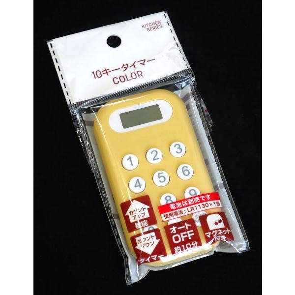 10キータイマー ［色指定不可］ : 100円雑貨&日用品卸-BABABA - 通販