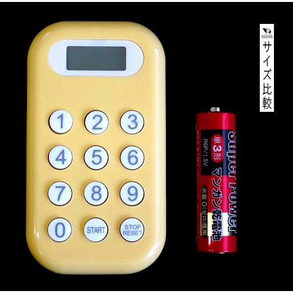 10キータイマー ［色指定不可］ : 100円雑貨&日用品卸-BABABA - 通販