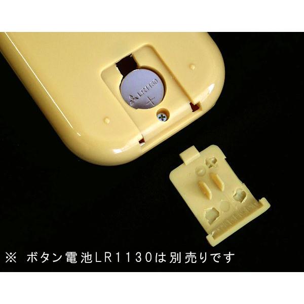 タイマー　100円専用 4WAYキッチンタイマー - 100均 通販 ダイソーネットストア【公式】