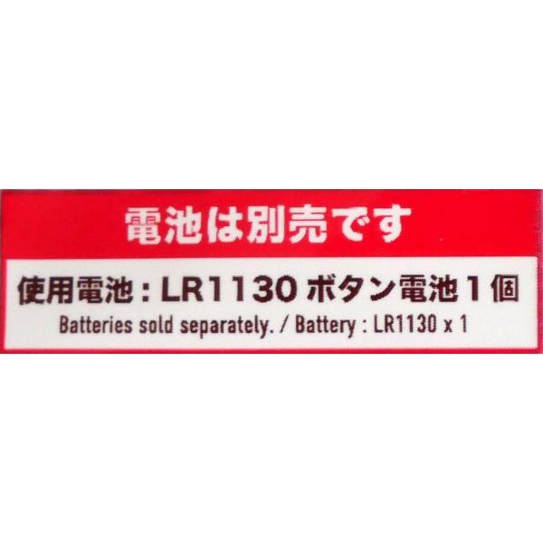 キッチンタイマー COLOR ［色指定不可］ (100円ショップ 100円均一 100
