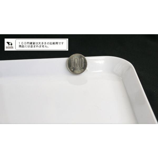 メラミントレー ホワイト 30.5×21.5cm : 100円雑貨&日用品卸-BABABA