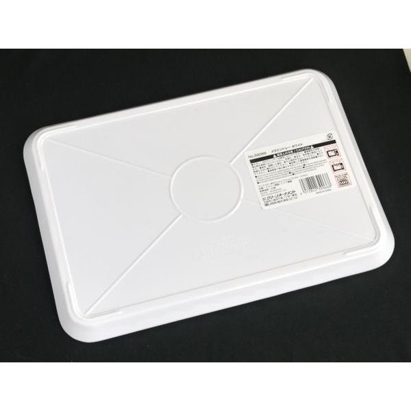 メラミントレー ホワイト 30.5×21.5cm : 100円雑貨&日用品卸-BABABA