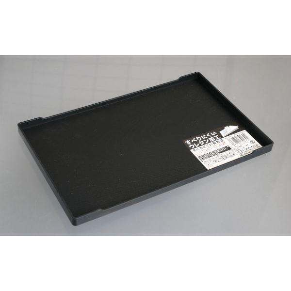 すべりにくい長角盆 25.5×16cm : 100円雑貨&日用品卸-BABABA - 通販